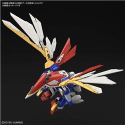 BANDAI Spirits Hobby RG 1/144 #35 Wing Gundam Model Kit