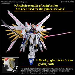 BANDAI HGCE #250 1/144 Mighty Strike Freedom Gundam