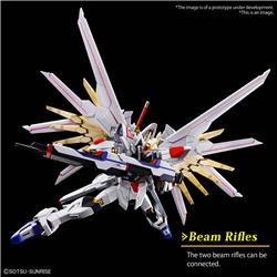 BANDAI HGCE #250 1/144 Mighty Strike Freedom Gundam