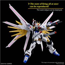 BANDAI HGCE #250 1/144 Mighty Strike Freedom Gundam