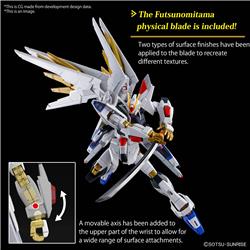 BANDAI HGCE #250 1/144 Mighty Strike Freedom Gundam