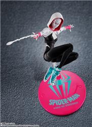 BANDAI Tamashii S.H.Figuarts Spider-Gwen World Tour Limited Edition "