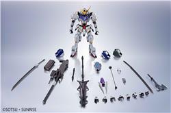 BANDAI Metal Robot Spirits <SIDE MS>Gundam Barbatos (1st～4th Form)