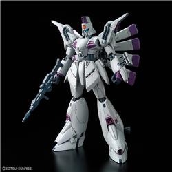 BANDAI RE/100 #09 1/100 XM-07 Vigna-Ghina "Gundam F91"