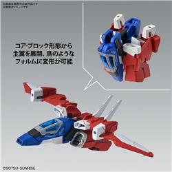 BANDAI MG 1/100 RX-9/C Narrative Gundam C-Packs Ver.Ka "Gundam NT"