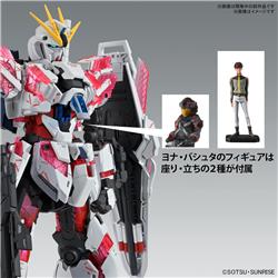 BANDAI MG 1/100 RX-9/C Narrative Gundam C-Packs Ver.Ka "Gundam NT"