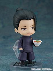 Good Smile Company Nendoroid Suguru Geto (Tokyo Jujutsu High School)