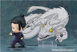 Good Smile Company Nendoroid Suguru Geto (Tokyo Jujutsu High School)