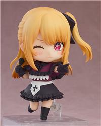 Good Smile Company Nendoroid Ruby "Oshi No Ko" Action Figure