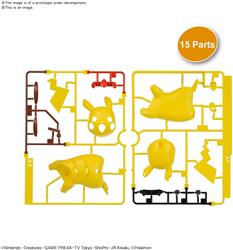 Pokemon Model Kit Quick!! 03 PIKACHU (Pose de combat)