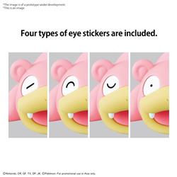 Pokemon Model Kit Quick!! 15 SLOWPOKE Simple Assembly Kit