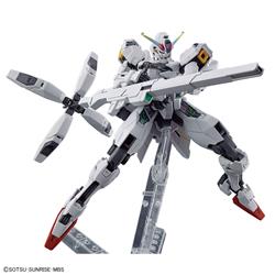 BANDAI HG #26 1/144 Gundam Calibarn "Gundam: The Witch from Mercury"