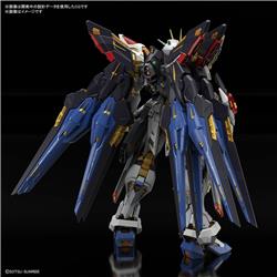 BANDAI Hobby MGEX 1/100 Strike Freedom Gundam Model kit