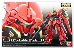 BANDAI Spirits Hobby RG 1/144 #22 MSN-06S Sinanju "Gundam UC"Model Kit