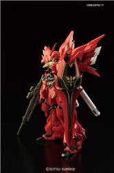 BANDAI Spirits Hobby RG 1/144 #22 MSN-06S Sinanju "Gundam UC"Model Kit