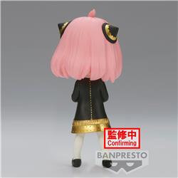 BANDAI Banpresto Q Posket Anya Forger III "Spy x Family" Version B Statue