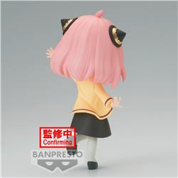 BANDAI Banpresto Q Posket Anya Forger Going Out Version "Spy x Family" Statue