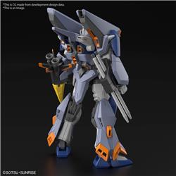 BANDAI HGCE #252 1/144 Duel Blitz Gundam "Gundam SEED Freedom"