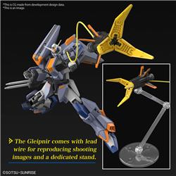 BANDAI HGCE #252 1/144 Duel Blitz Gundam "Gundam SEED Freedom"