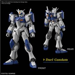 BANDAI HGCE #252 1/144 Duel Blitz Gundam "Gundam SEED Freedom"