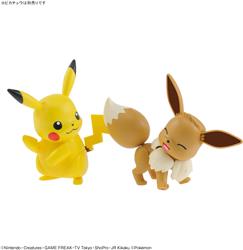 BANDAI Hobby Pokemon Model Kit #43 Eevee