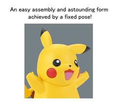 BANDAI Hobby Pokémon Model Kit QUICK!! 1 PIKACHU