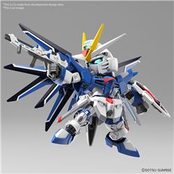 BANDAI SD Gundam EX-Standard #20 Rising Freedom Gundam "Gundam SEED Freedom"  Model kit