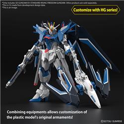 BANDAI SD Gundam EX-Standard #20 Rising Freedom Gundam "Gundam SEED Freedom"  Model kit