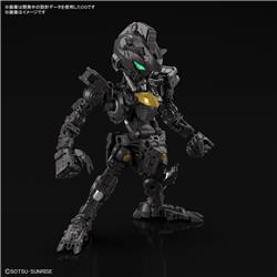 BANDAI Hobby MGSD GUNDAM BARBATOS "Mobile Suit Gundam Iron-Blooded Orphans" Model Kit