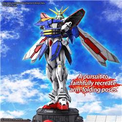 BANDAI Spirits Hobby RG #37 1/144 God Gundam "Mobile Fighter G Gundam" Model Kit