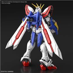 BANDAI Spirits Hobby RG #37 1/144 God Gundam "Mobile Fighter G Gundam" Model Kit