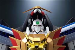 BANDAI Tamashii Nation King of Braves Gao Gai Gar GX-68 Soul of Chogokin Die-Cast Metal Action Figure