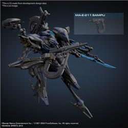 BANDAI Armored Core VI Schneider Nachtreiher/40E /Rusty's Steel Haze