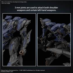 BANDAI Armored Core VI Schneider Nachtreiher/40E /Rusty's Steel Haze