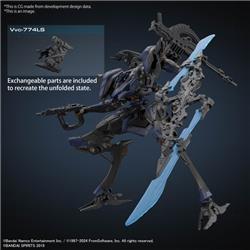 BANDAI Armored Core VI Schneider Nachtreiher/40E /Rusty's Steel Haze