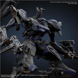 BANDAI Armored Core VI Schneider Nachtreiher/40E /Rusty's Steel Haze