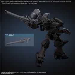 BANDAI 30 Minutes Missions x Armored Core VI Option Parts Set Weapon Set 01 "Armored Core VI Fires of Rubicon" Model kit