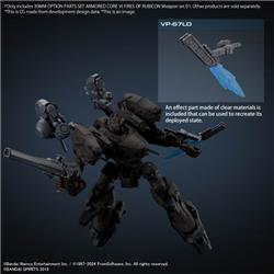 BANDAI 30 Minutes Missions x Armored Core VI Option Parts Set Weapon Set 01 "Armored Core VI Fires of Rubicon" Model kit