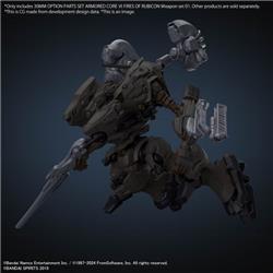 BANDAI 30 Minutes Missions x Armored Core VI Option Parts Set Weapon Set 01 "Armored Core VI Fires of Rubicon" Model kit