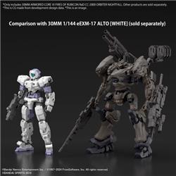 BANDAI Armored Core VI RaD CC-2000 Orbiter / Raven's Nightfall