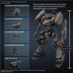 BANDAI Armored Core VI RaD CC-2000 Orbiter / Raven's Nightfall