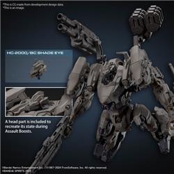 BANDAI Armored Core VI RaD CC-2000 Orbiter / Raven's Nightfall