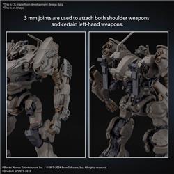 BANDAI Armored Core VI RaD CC-2000 Orbiter / Raven's Nightfall