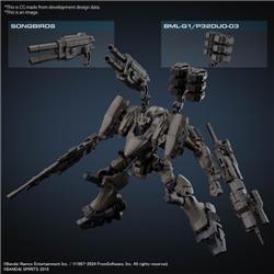 BANDAI Armored Core VI RaD CC-2000 Orbiter / Raven's Nightfall