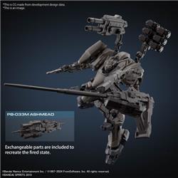 BANDAI Armored Core VI RaD CC-2000 Orbiter / Raven's Nightfall