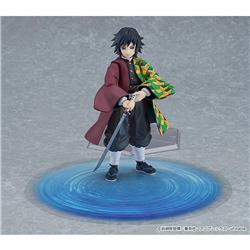 Good Smile Company Figma Giyu Tomioka "Demon Slayer: Kimetsu no Yaiba" Action Figure