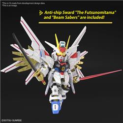 BANDAI SD Gundam Cross Silhouette Mighty Strike Freedom Gundam "Gundam SEED Freedom" Model kit