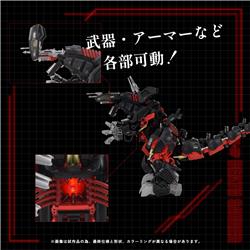 TAKARA TOMY ZOIDS AZ-07 Death Saurer Motorized Model Kit