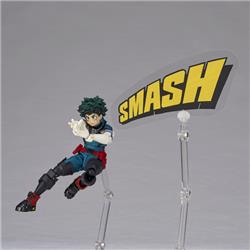 Kaiyodo Revoltech Amazing Yamaguchi Izuku Midoriya "My Hero Academia" Action Figure