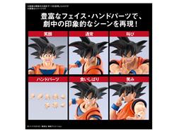 BANDAI Hobby Figure-Rise Standard Son Goku New Spec Ver. "Dragon Ball Z" | Simple Assembly Kit | No Paint | Fit & Snap By Hand!